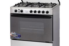 Super-general-gas-cooker